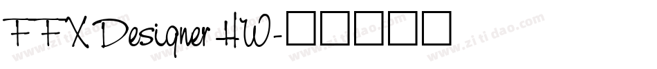 FFX Designer HW字体转换